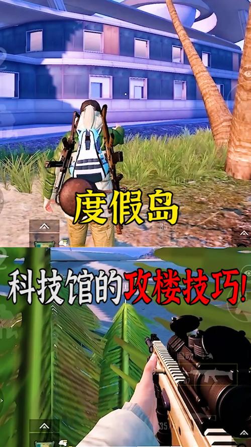 和平精英辅助【蜜雪冰城直装V3.0】人机识别  子弹追踪 开火自瞄 人物透视